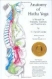 Anatomy of Hatha Yoga book